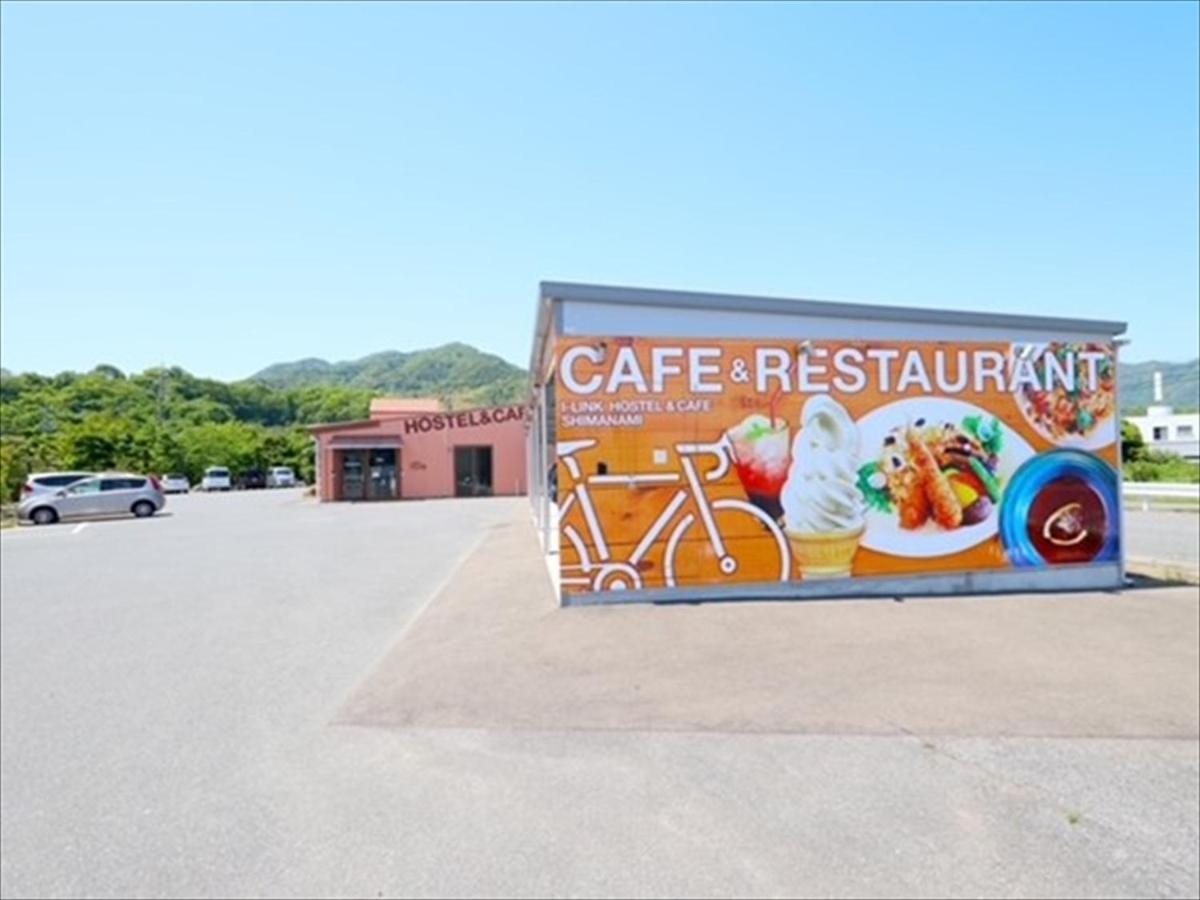 I-Link Hostel & Cafe Shimanami Imabari Luaran gambar