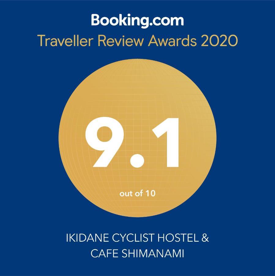 I-Link Hostel & Cafe Shimanami Imabari Luaran gambar